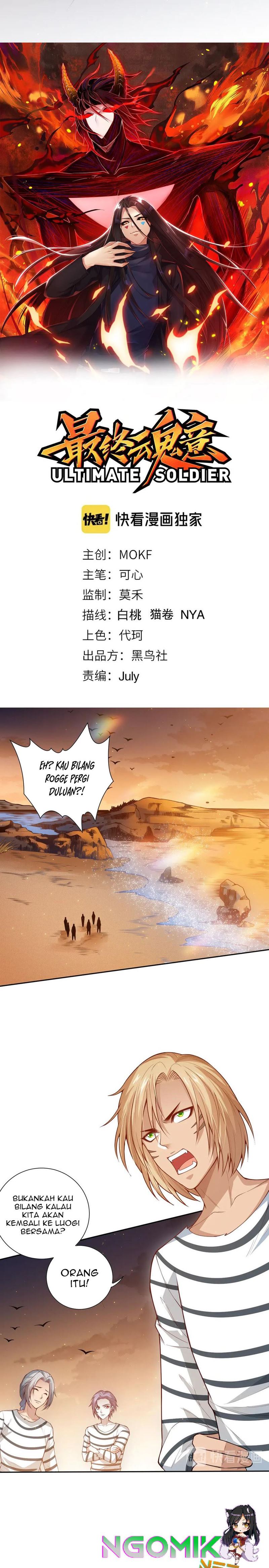Ultimate Soldier Chapter 138 Gambar 2